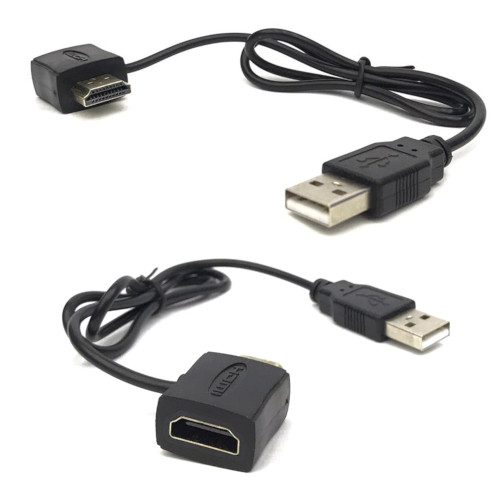 HDMI Power Cable